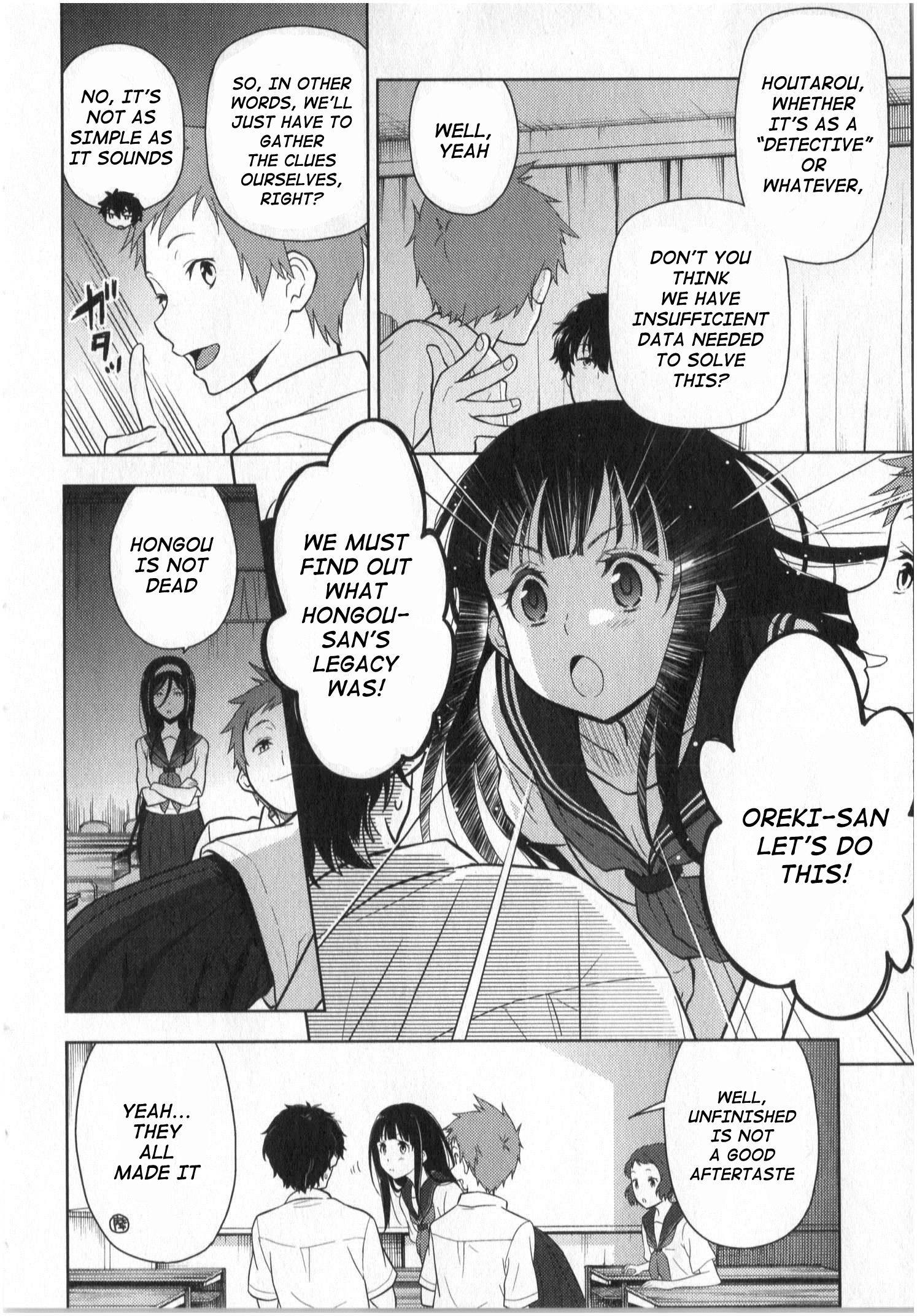 Hyouka chapter 12 page 46