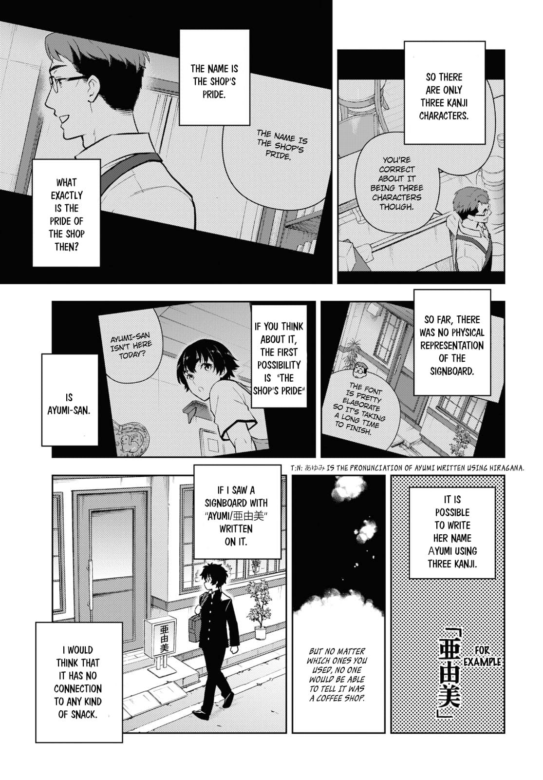 Hyouka chapter 121 page 3