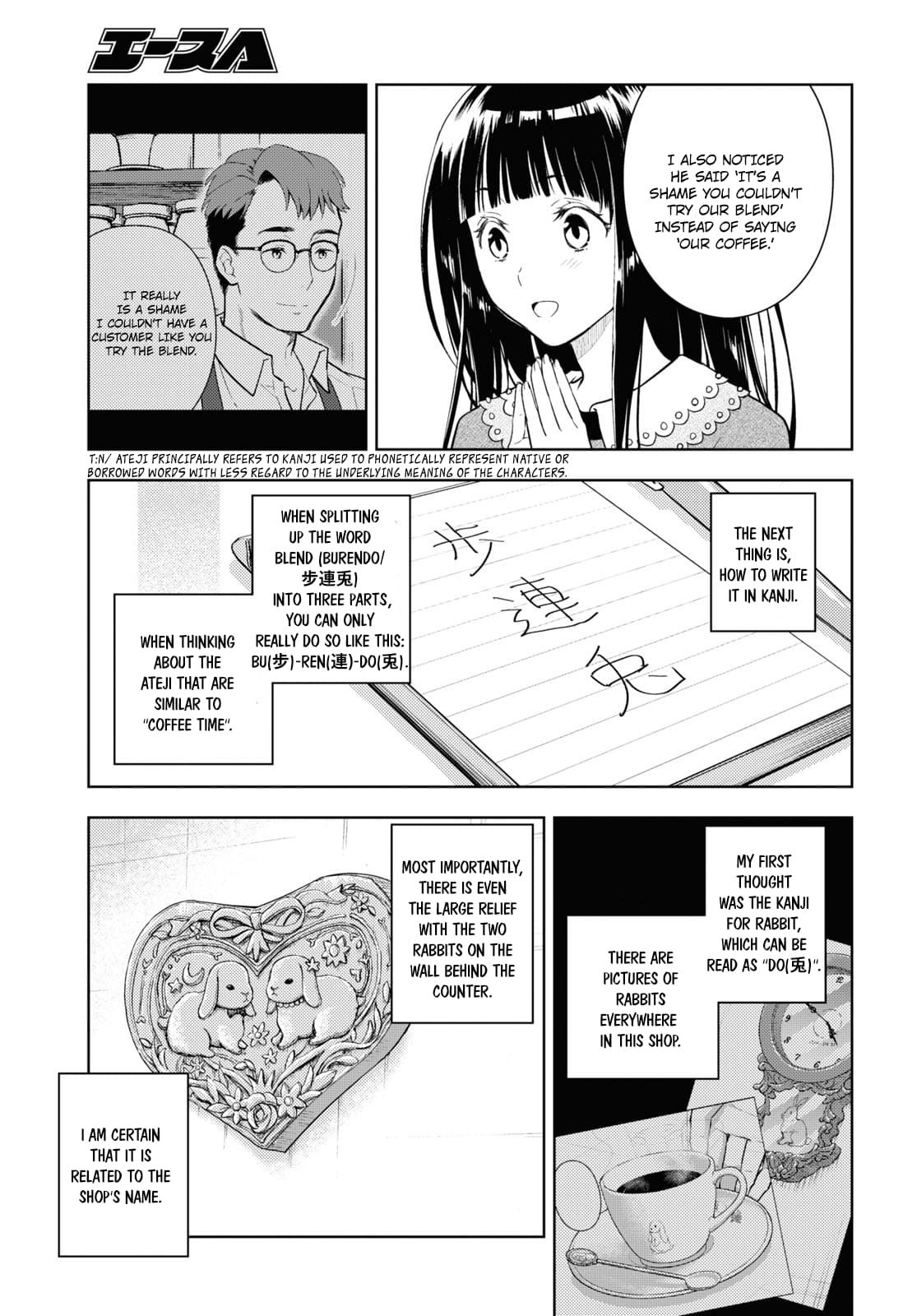 Hyouka chapter 121 page 5