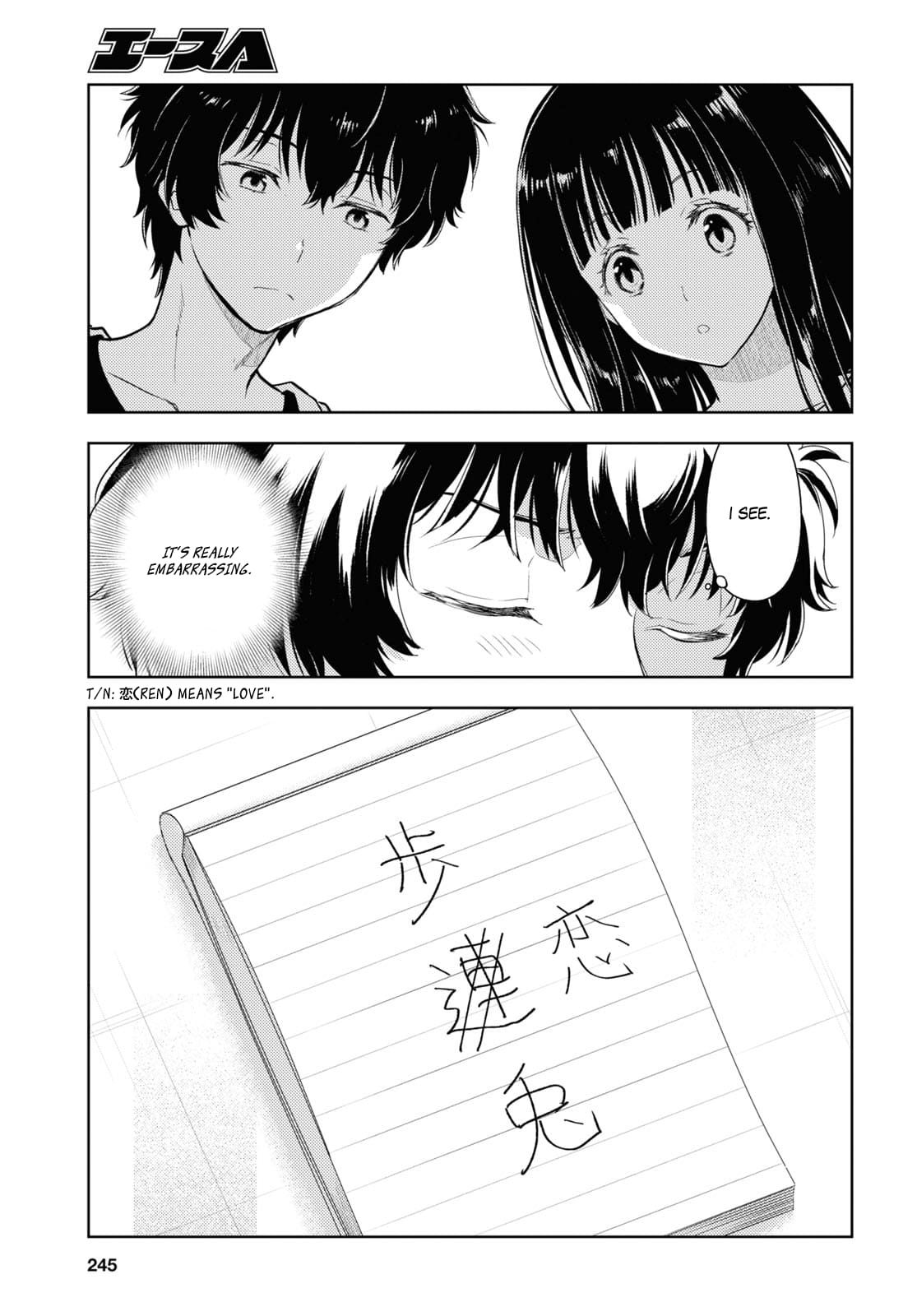 Hyouka chapter 121 page 9