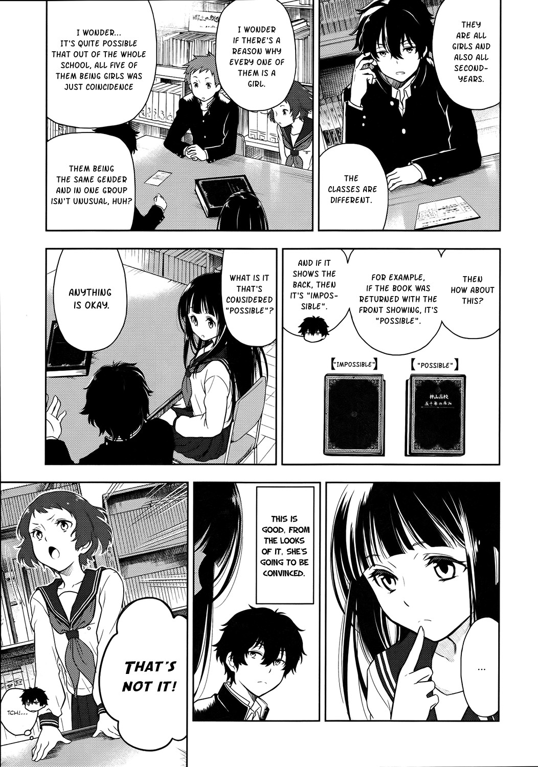 Hyouka chapter 4 page 7