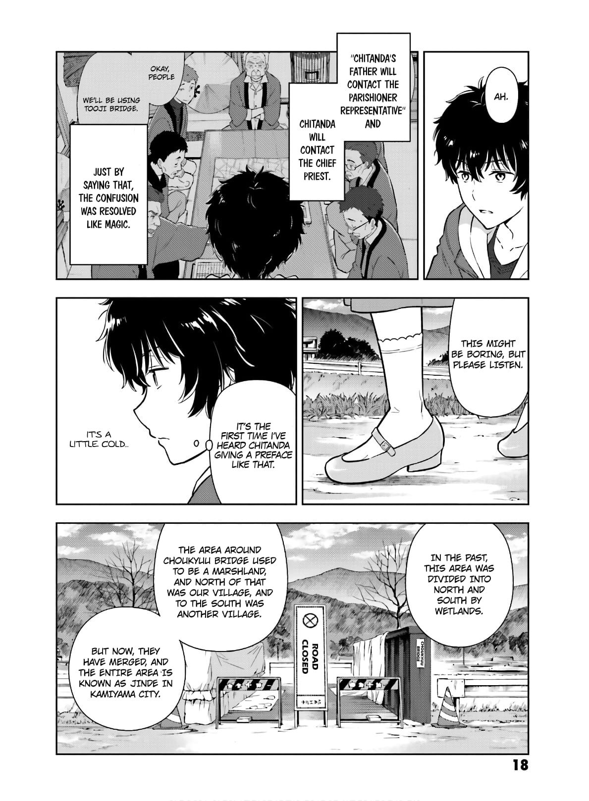 Hyouka chapter 51 page 20