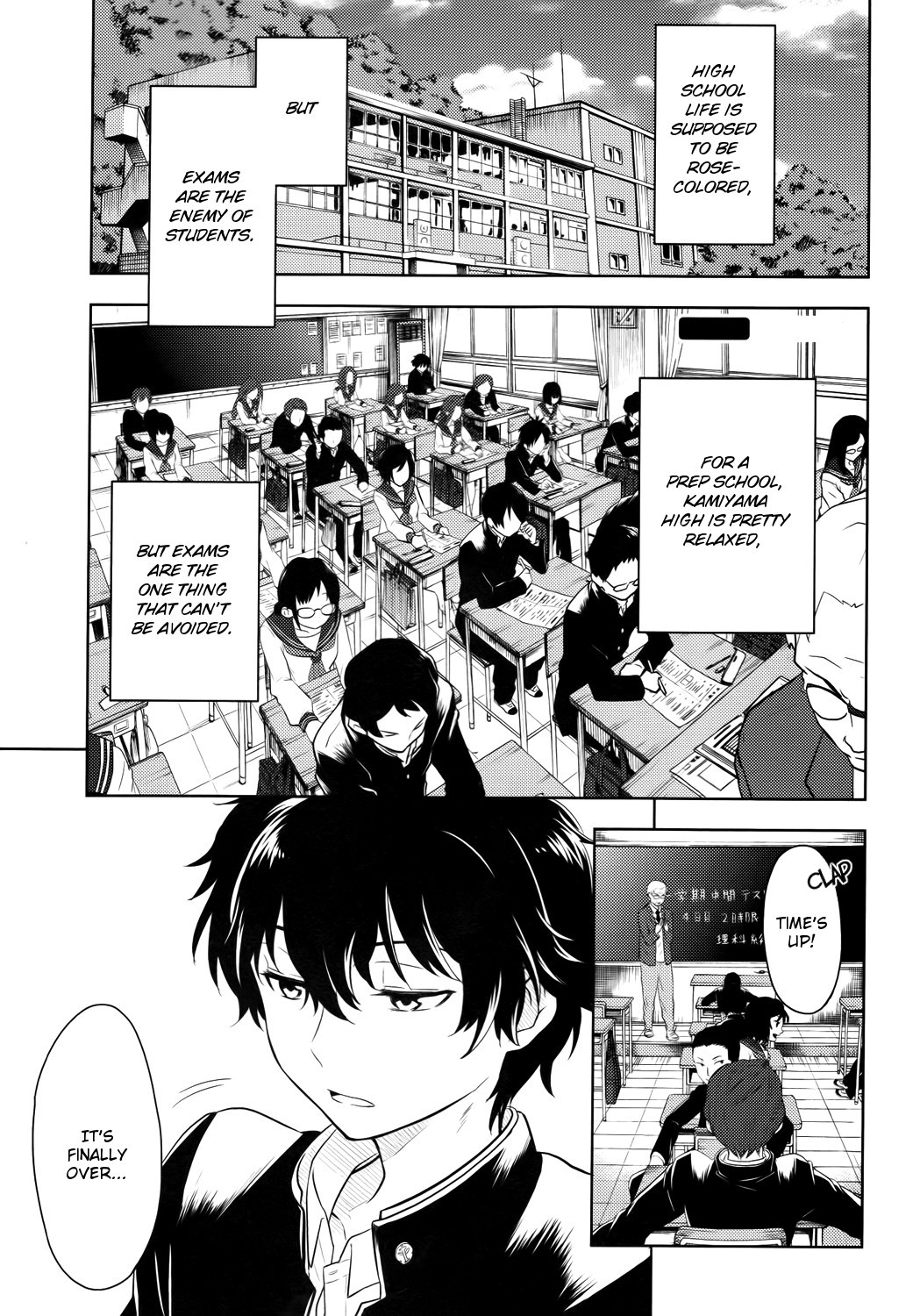 Hyouka chapter 6 page 1