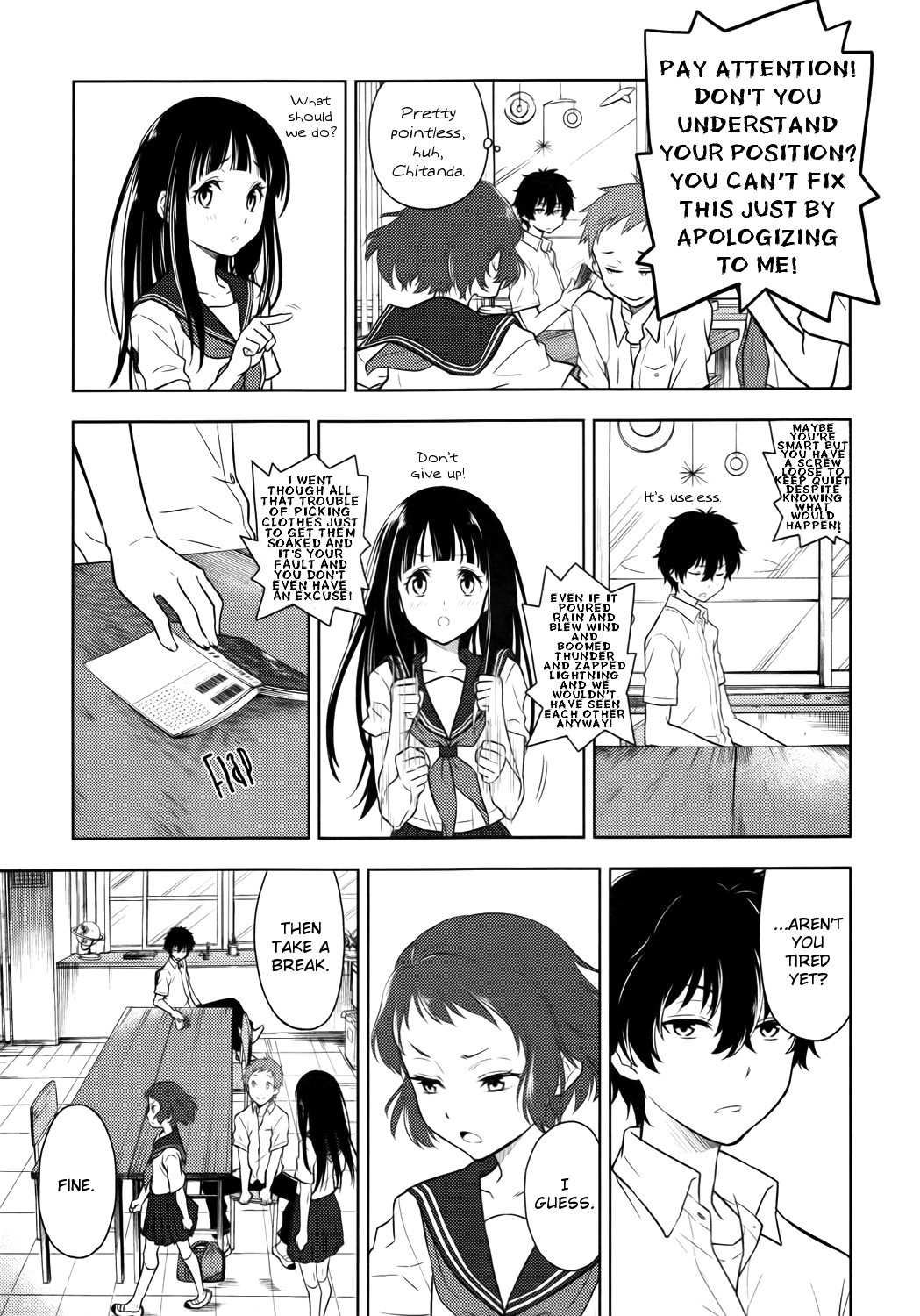 Hyouka chapter 6 page 11