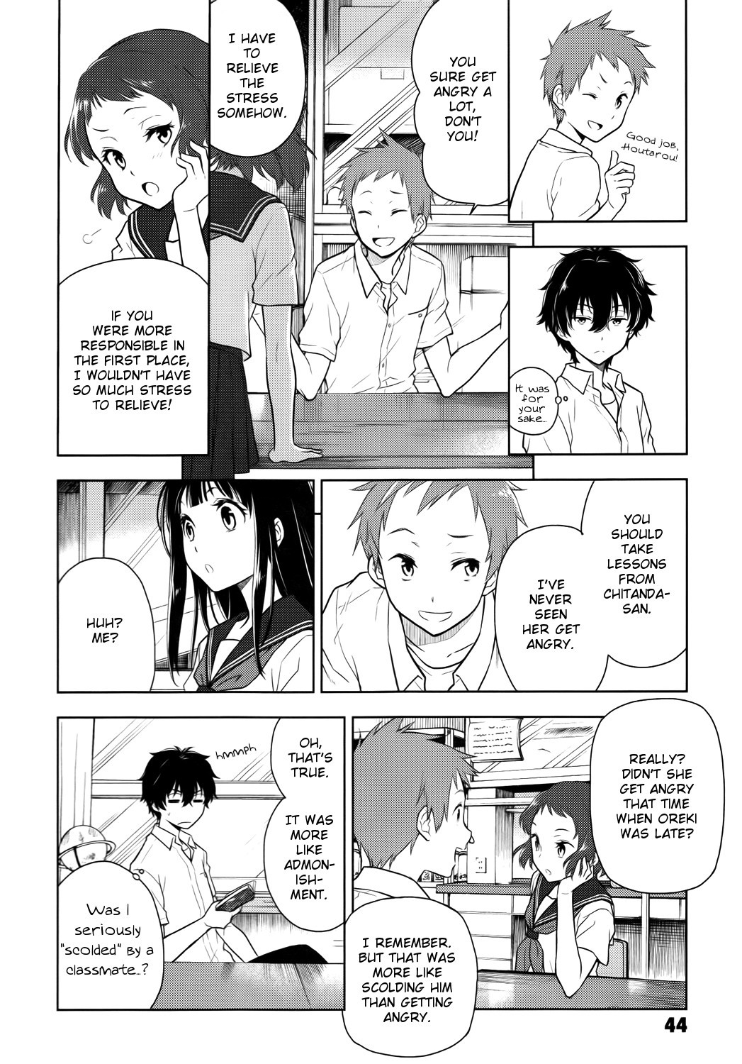 Hyouka chapter 6 page 12