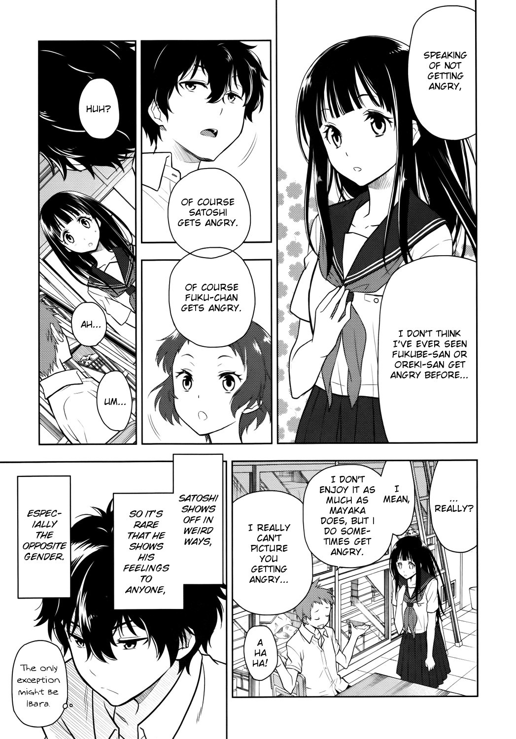 Hyouka chapter 6 page 13