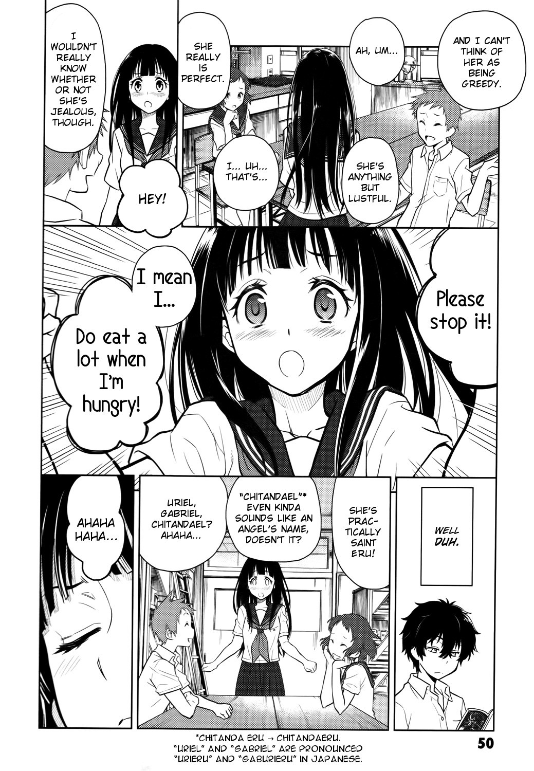 Hyouka chapter 6 page 18