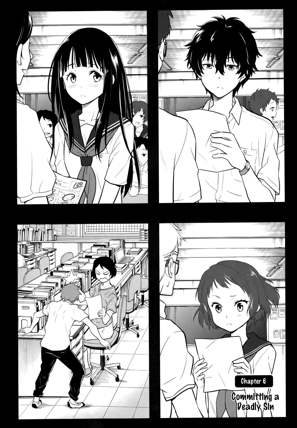 Hyouka chapter 6 page 2