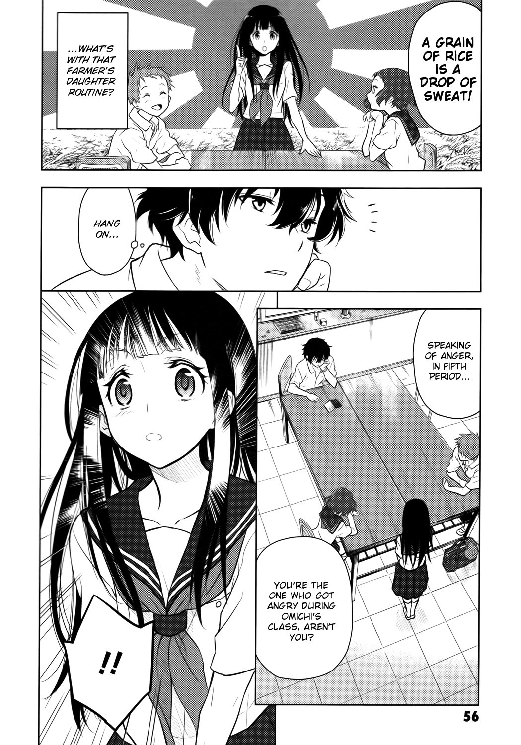 Hyouka chapter 6 page 24