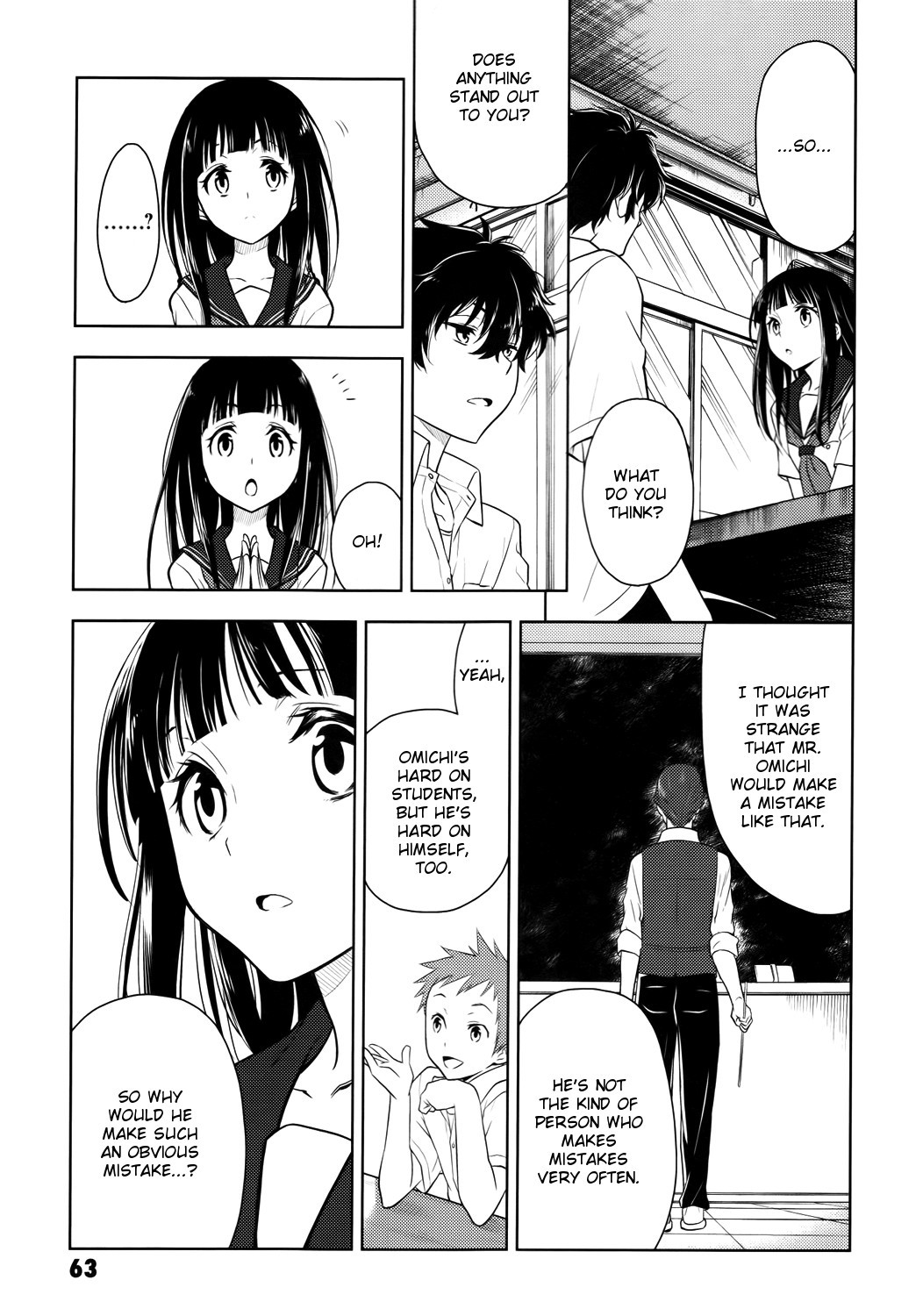 Hyouka chapter 6 page 31