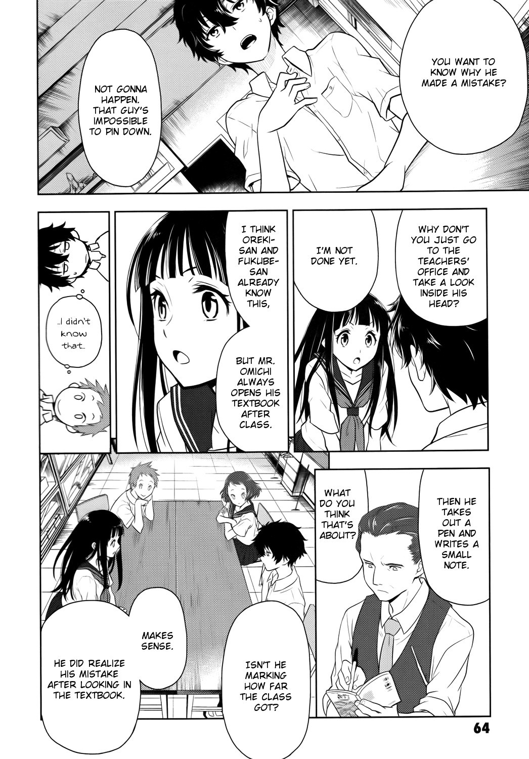 Hyouka chapter 6 page 32