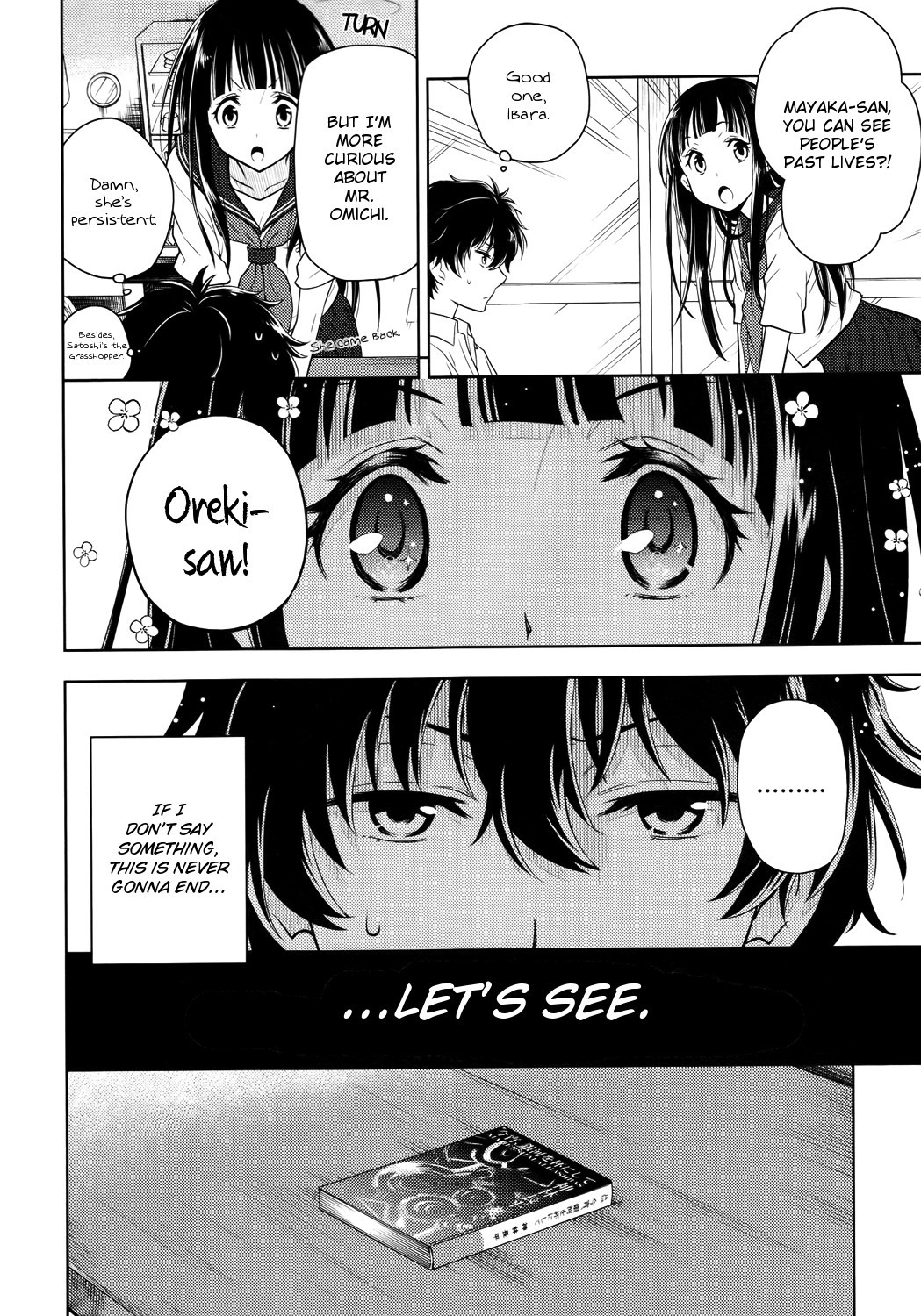 Hyouka chapter 6 page 38