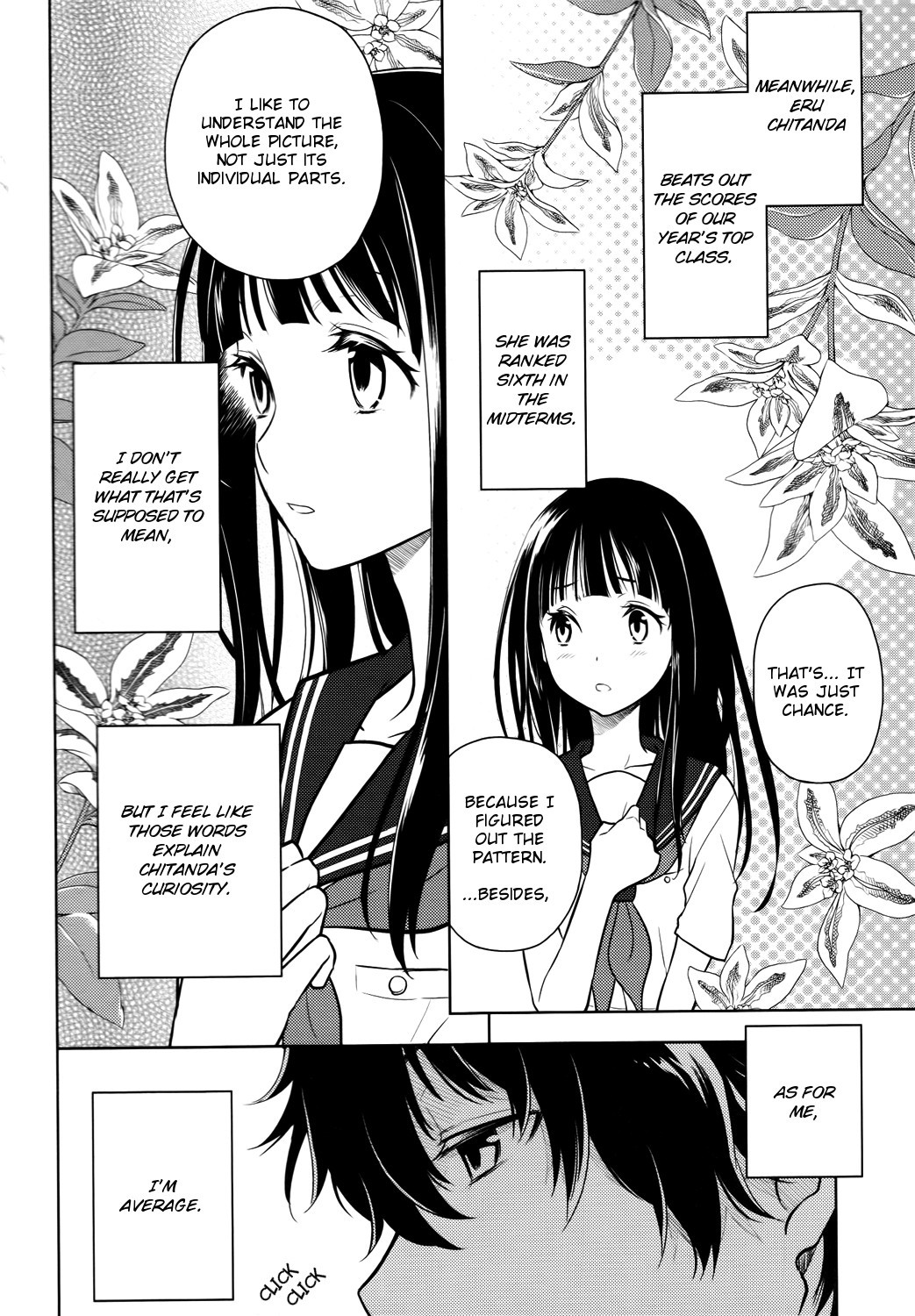 Hyouka chapter 6 page 4