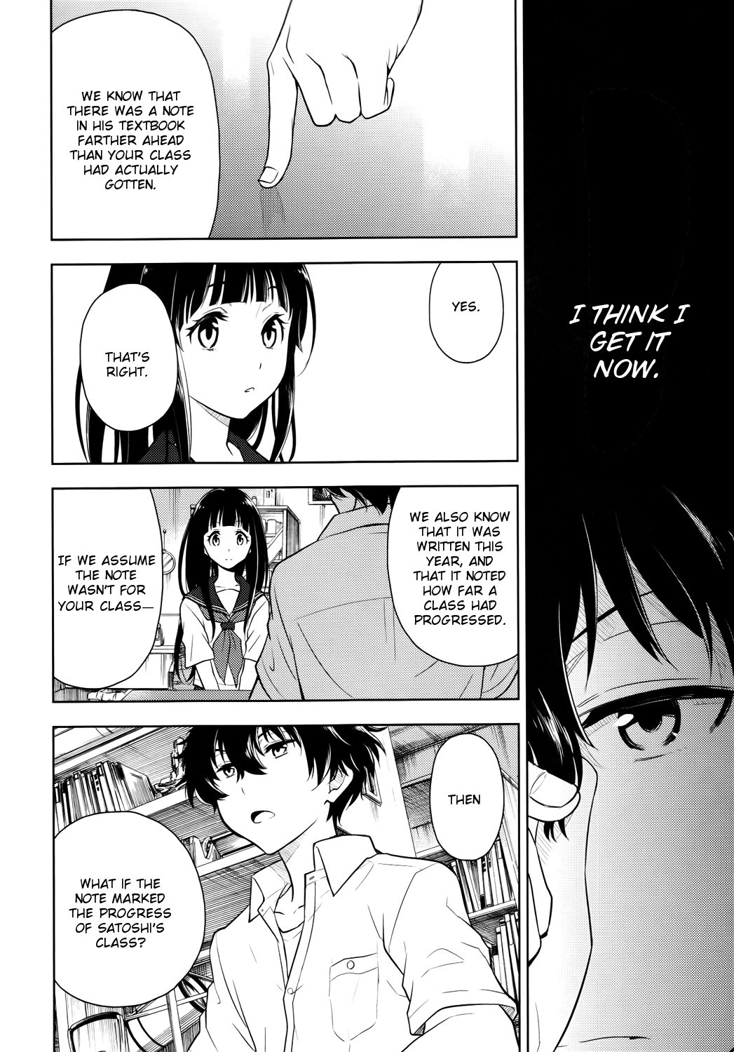 Hyouka chapter 6 page 42