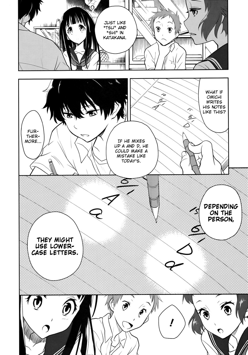 Hyouka chapter 6 page 44