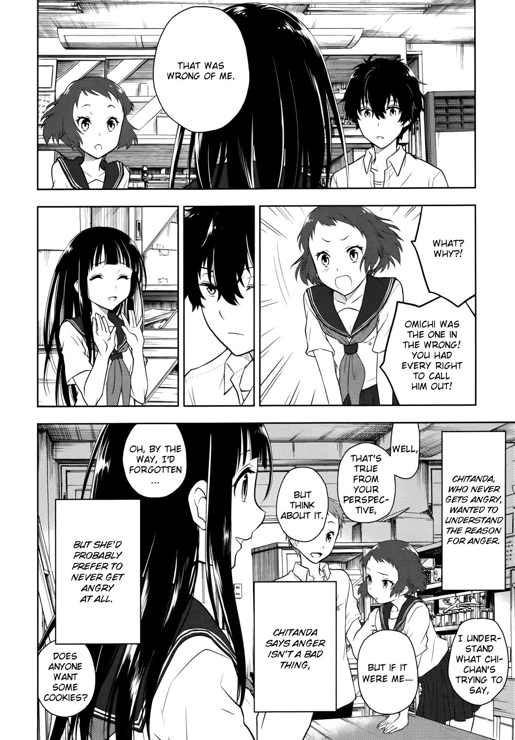 Hyouka chapter 6 page 46