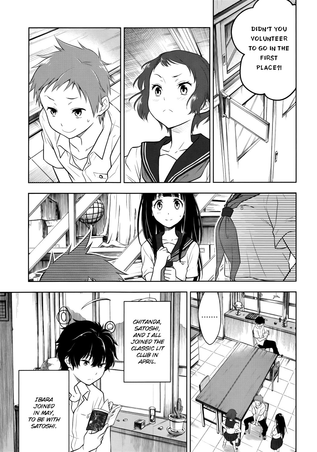 Hyouka chapter 6 page 9