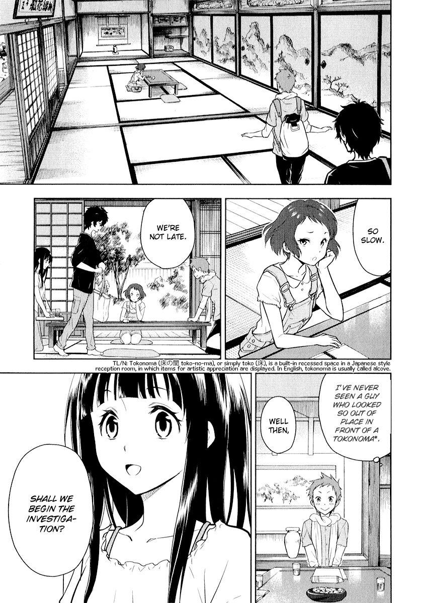 Hyouka chapter 8 page 18