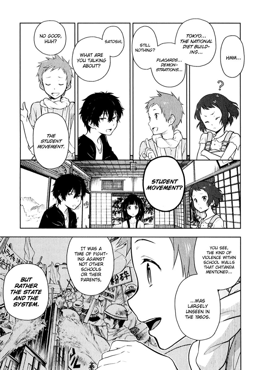 Hyouka chapter 8 page 28