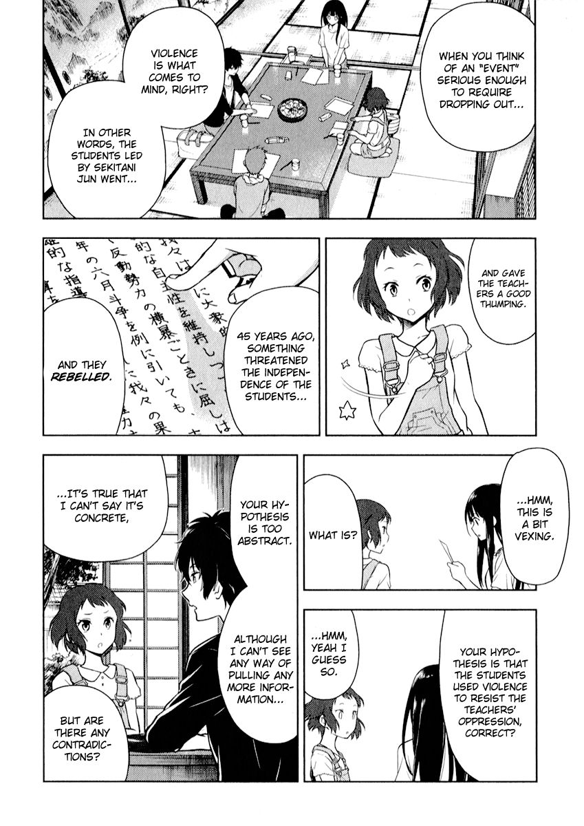 Hyouka chapter 8 page 33