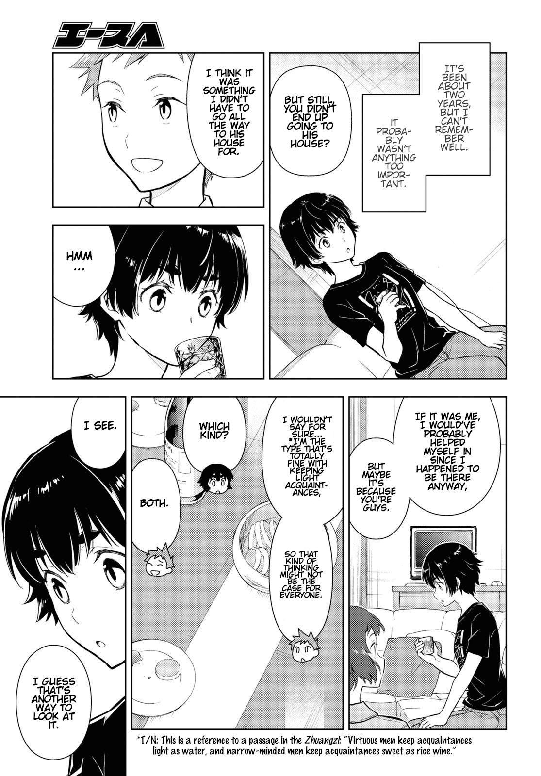 Hyouka chapter 84 page 6