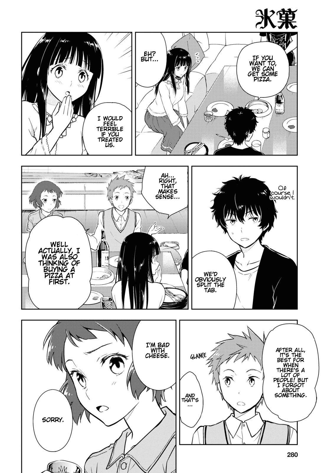 Hyouka chapter 84 page 9