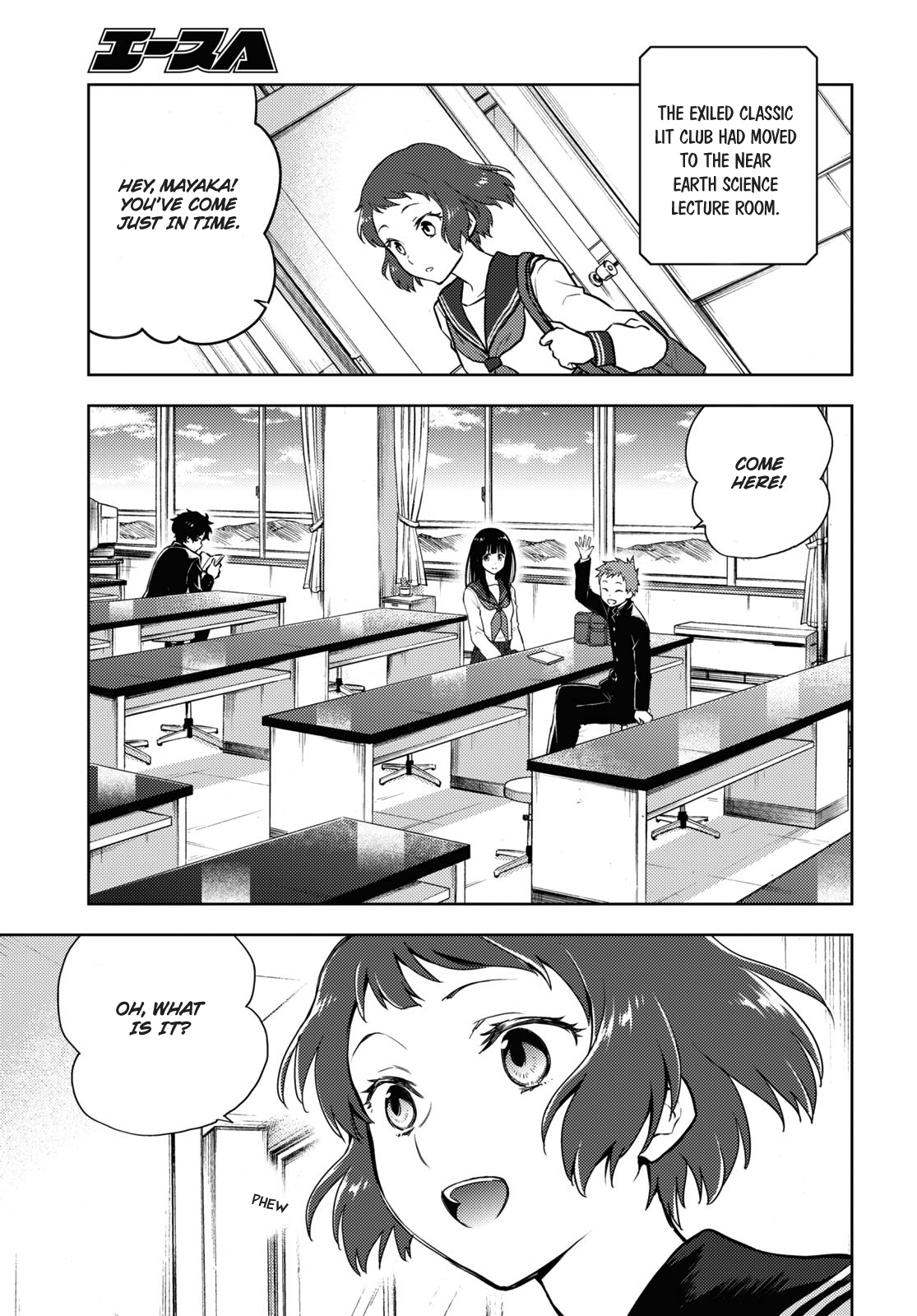 Hyouka chapter 90 page 7