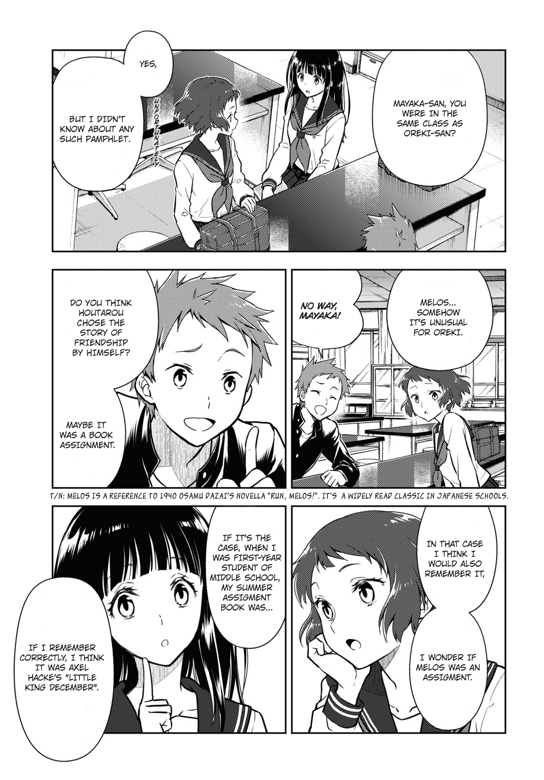 Hyouka chapter 90 page 9