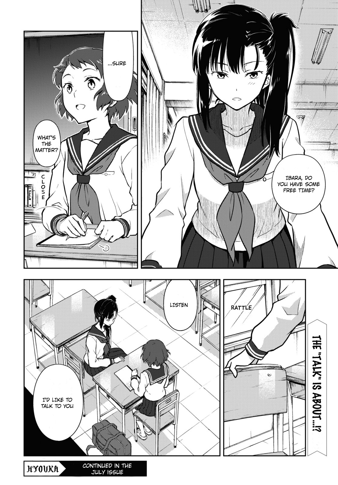 Hyouka chapter 92 page 12