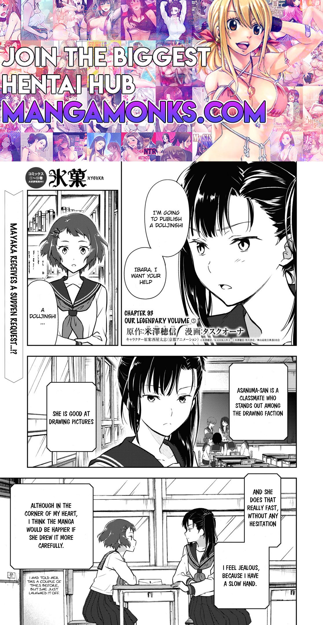 Hyouka chapter 93 page 1