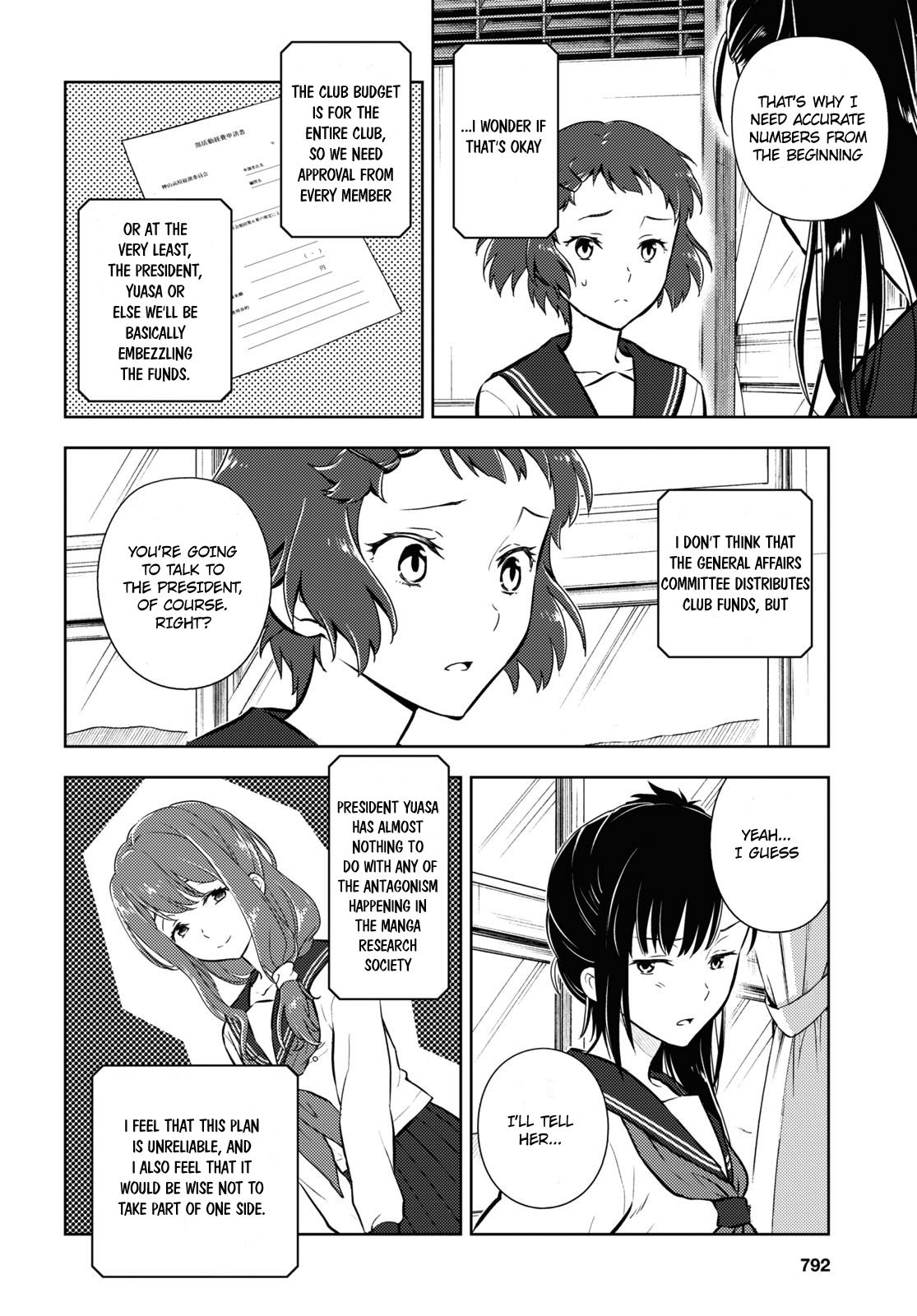 Hyouka chapter 93 page 10