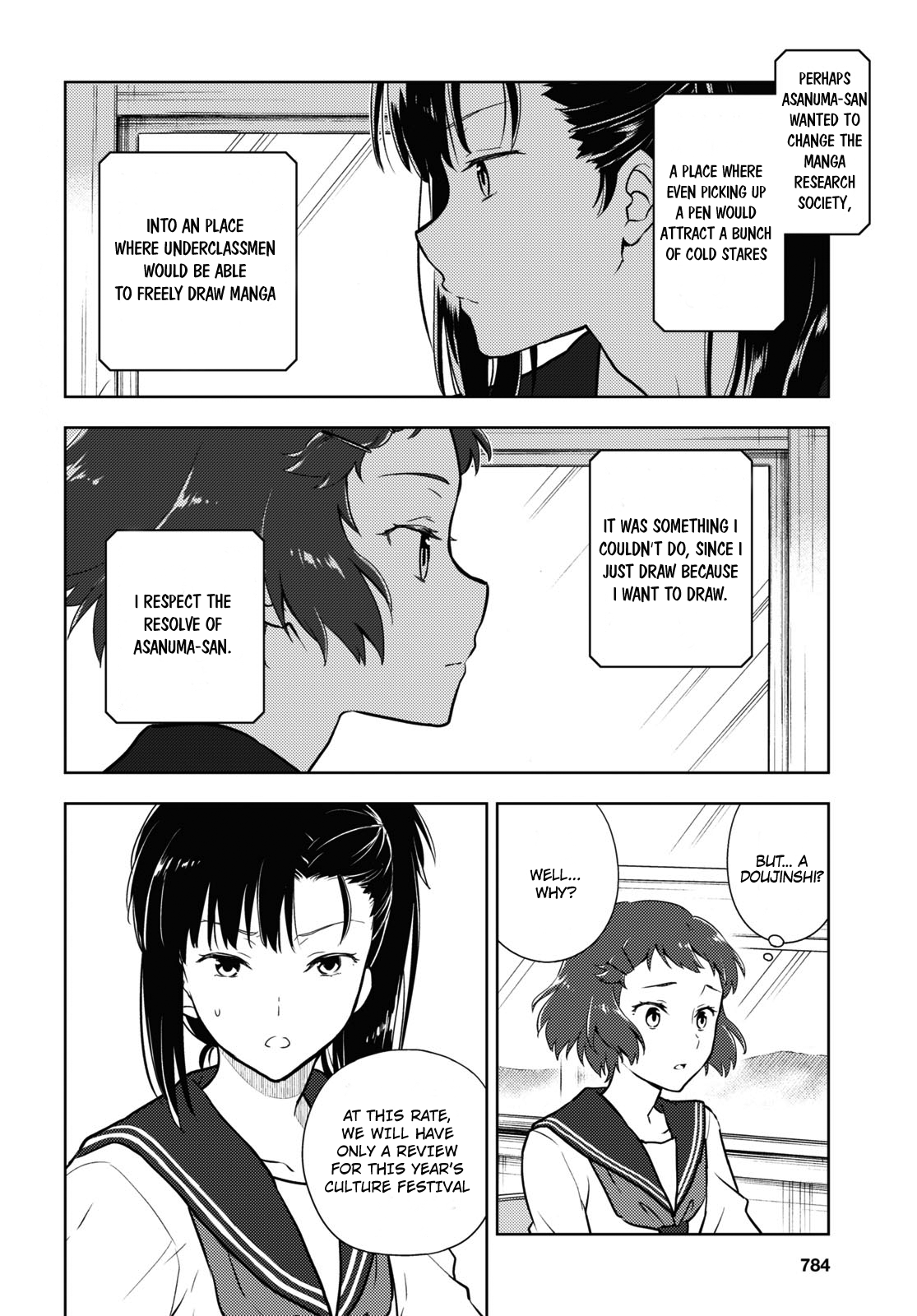 Hyouka chapter 93 page 2