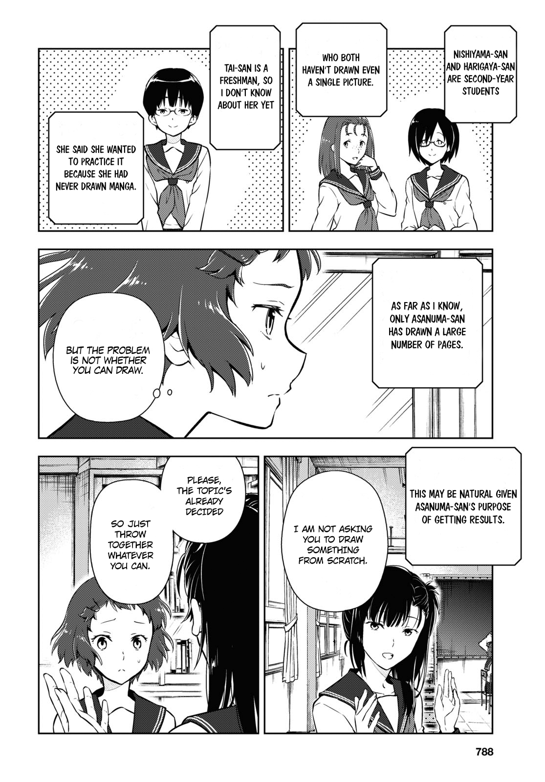 Hyouka chapter 93 page 6