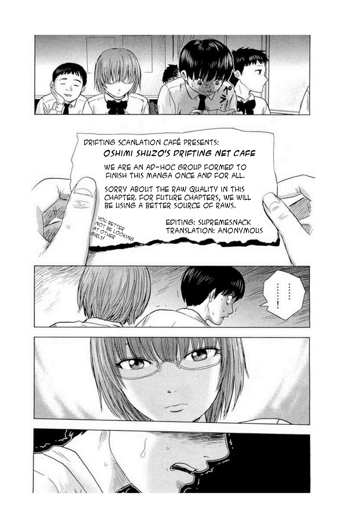 Hyouryuu Net Cafe chapter 25 page 21