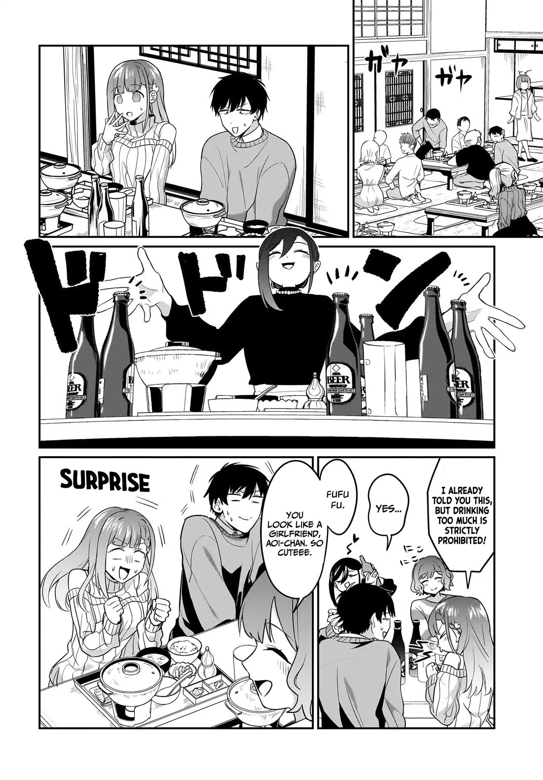 I, a Tired Office Worker, Start Living Together with a Beautiful Highschool Girl whom I Met Again After 7 Years chapter 15 page 9