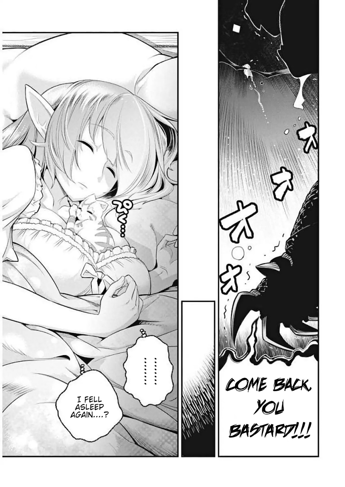 I Am Behemoth Of The S Rank Monster But I Am Mistaken As A Cat And I Live As A Pet Of Elf Girl chapter 1 page 23