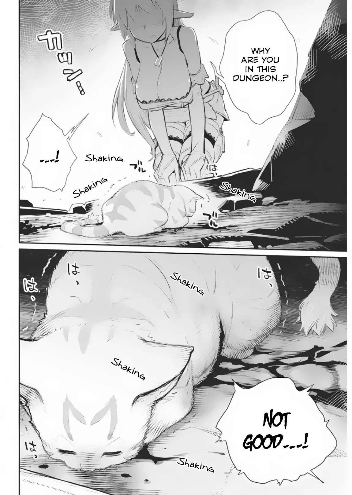 I Am Behemoth Of The S Rank Monster But I Am Mistaken As A Cat And I Live As A Pet Of Elf Girl chapter 17 page 18