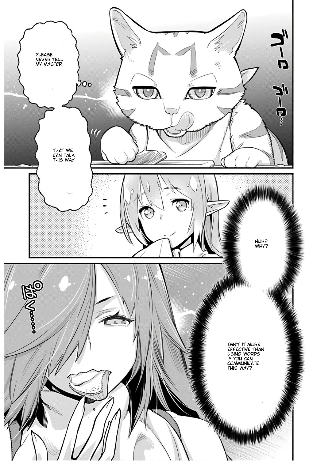 I Am Behemoth Of The S Rank Monster But I Am Mistaken As A Cat And I Live As A Pet Of Elf Girl chapter 22 page 15