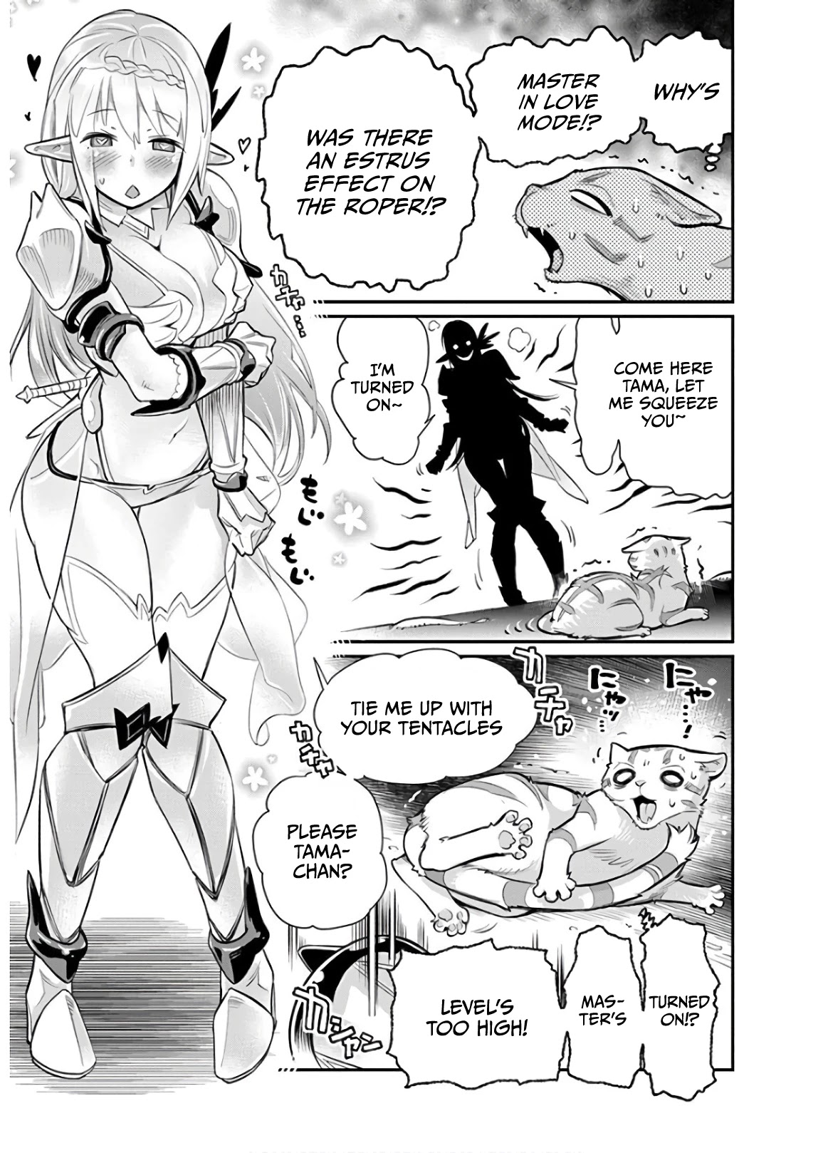 I Am Behemoth Of The S Rank Monster But I Am Mistaken As A Cat And I Live As A Pet Of Elf Girl chapter 24 page 21
