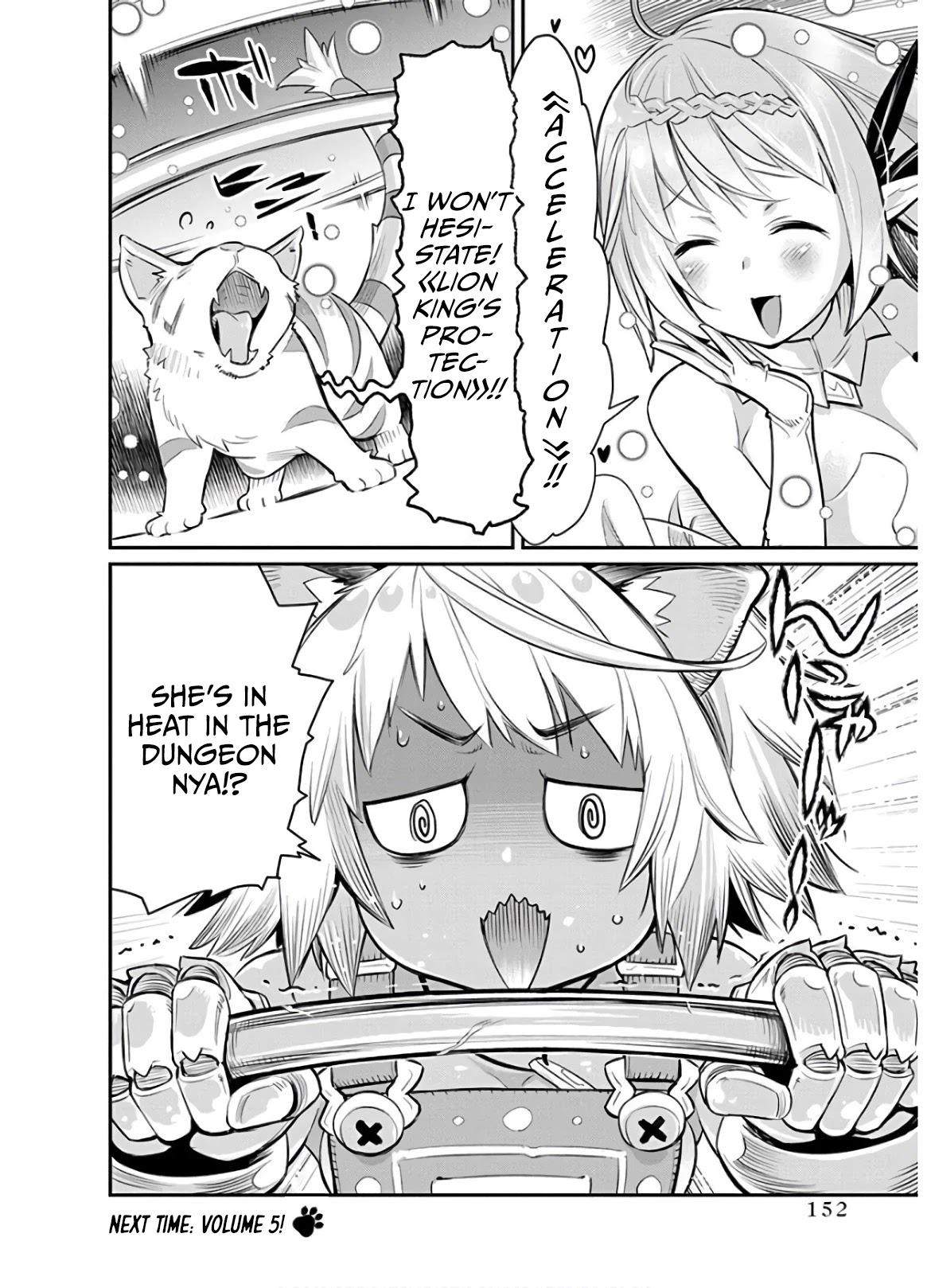 I Am Behemoth Of The S Rank Monster But I Am Mistaken As A Cat And I Live As A Pet Of Elf Girl chapter 24 page 24