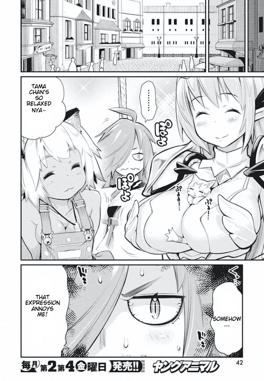 I Am Behemoth Of The S Rank Monster But I Am Mistaken As A Cat And I Live As A Pet Of Elf Girl chapter 26 page 10
