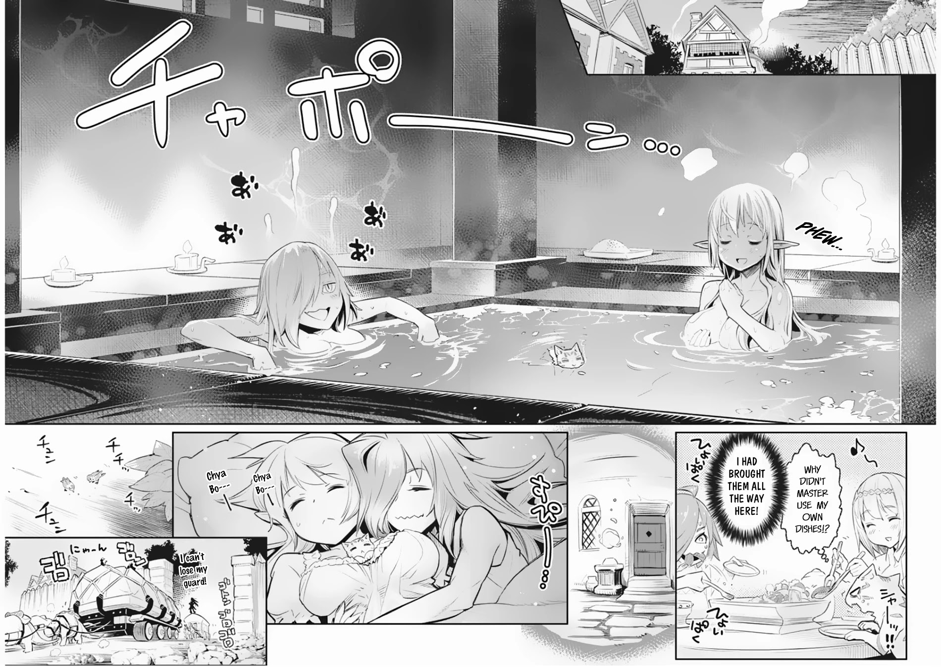 I Am Behemoth Of The S Rank Monster But I Am Mistaken As A Cat And I Live As A Pet Of Elf Girl chapter 27 page 15