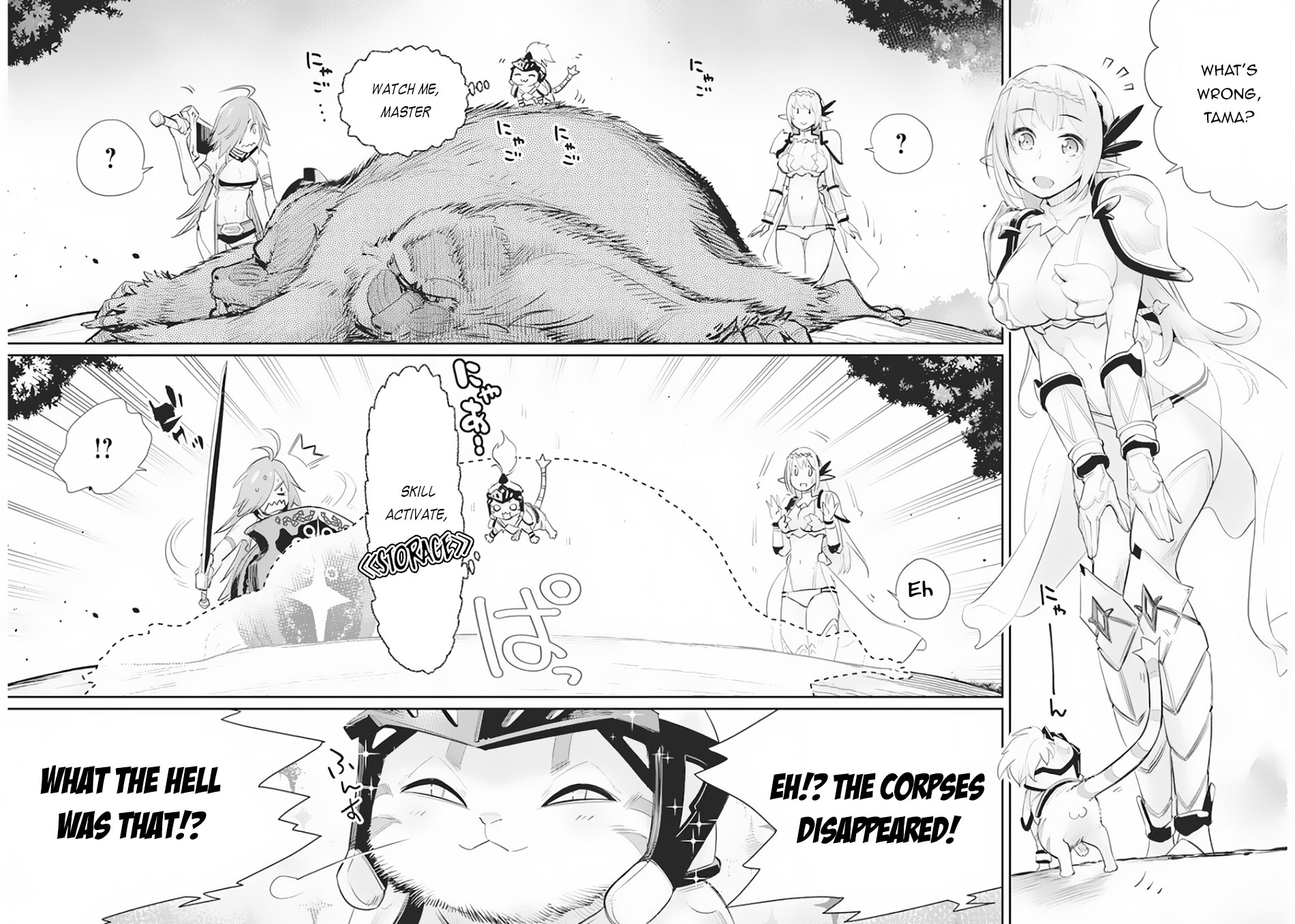 I Am Behemoth Of The S Rank Monster But I Am Mistaken As A Cat And I Live As A Pet Of Elf Girl chapter 29 page 7