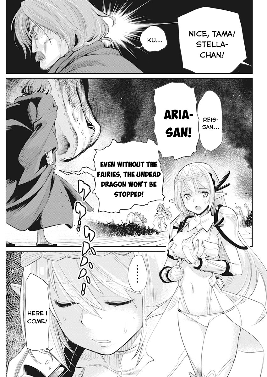 I Am Behemoth Of The S Rank Monster But I Am Mistaken As A Cat And I Live As A Pet Of Elf Girl chapter 35 page 15