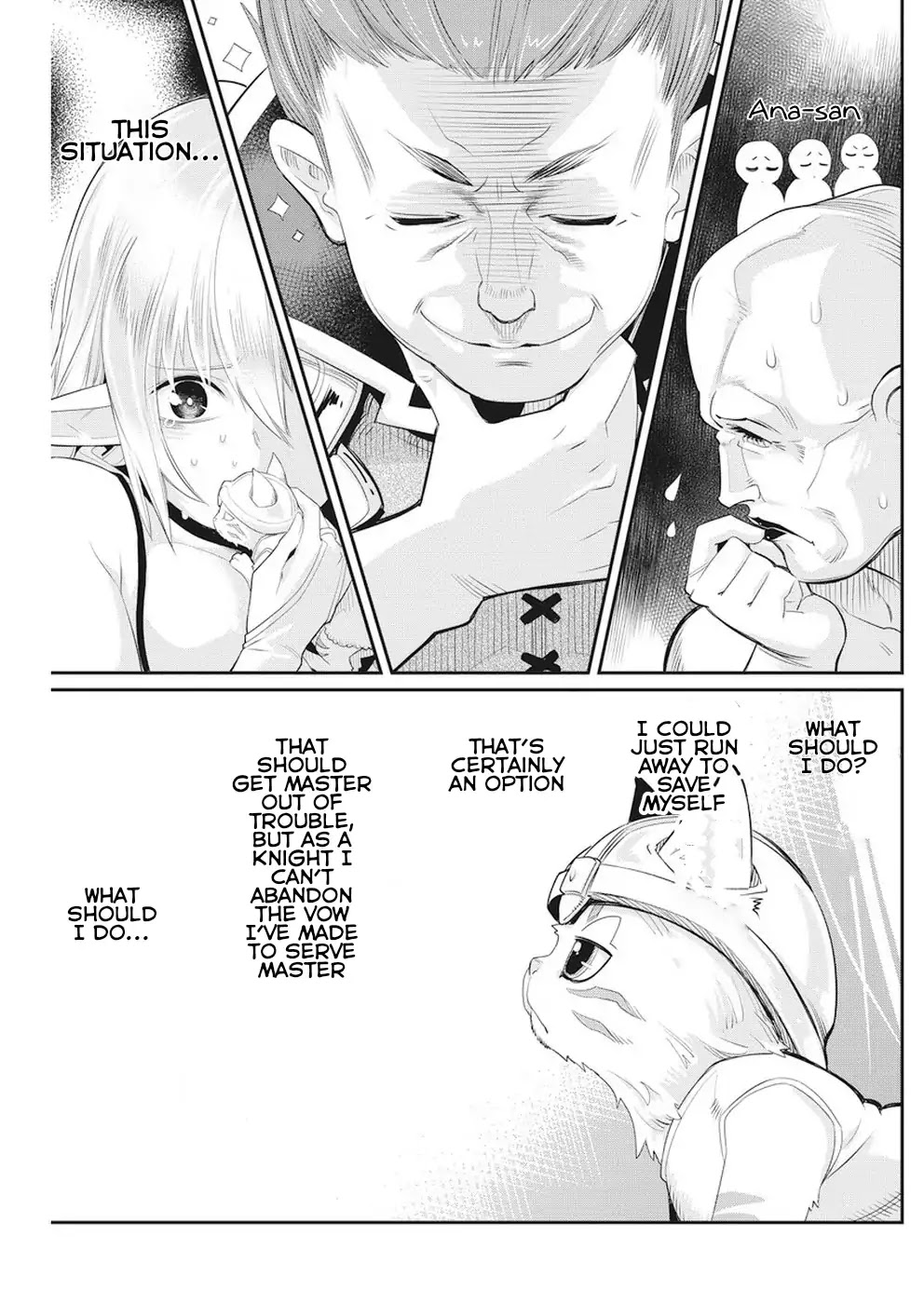 I Am Behemoth Of The S Rank Monster But I Am Mistaken As A Cat And I Live As A Pet Of Elf Girl chapter 5 page 13