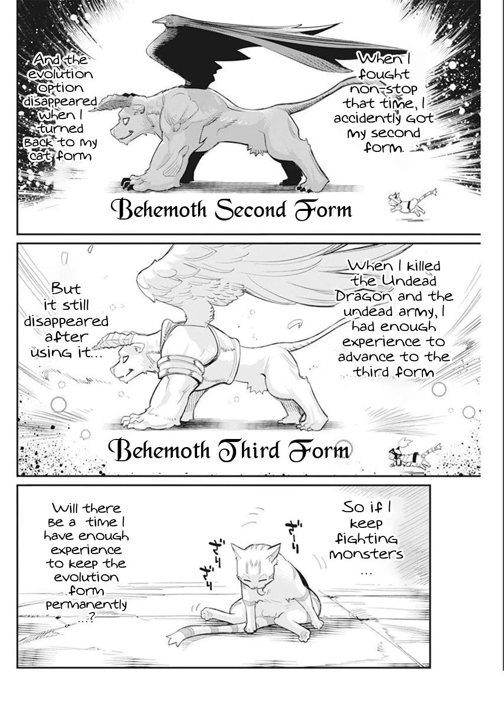 I Am Behemoth Of The S Rank Monster But I Am Mistaken As A Cat And I Live As A Pet Of Elf Girl chapter 52 page 11
