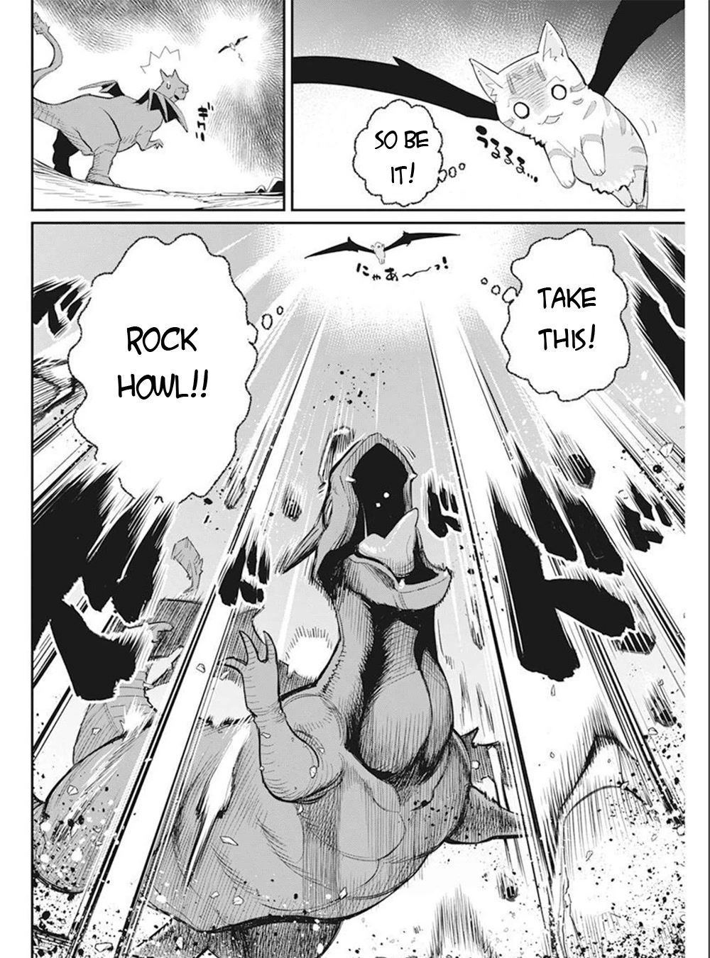 I Am Behemoth Of The S Rank Monster But I Am Mistaken As A Cat And I Live As A Pet Of Elf Girl chapter 52 page 19