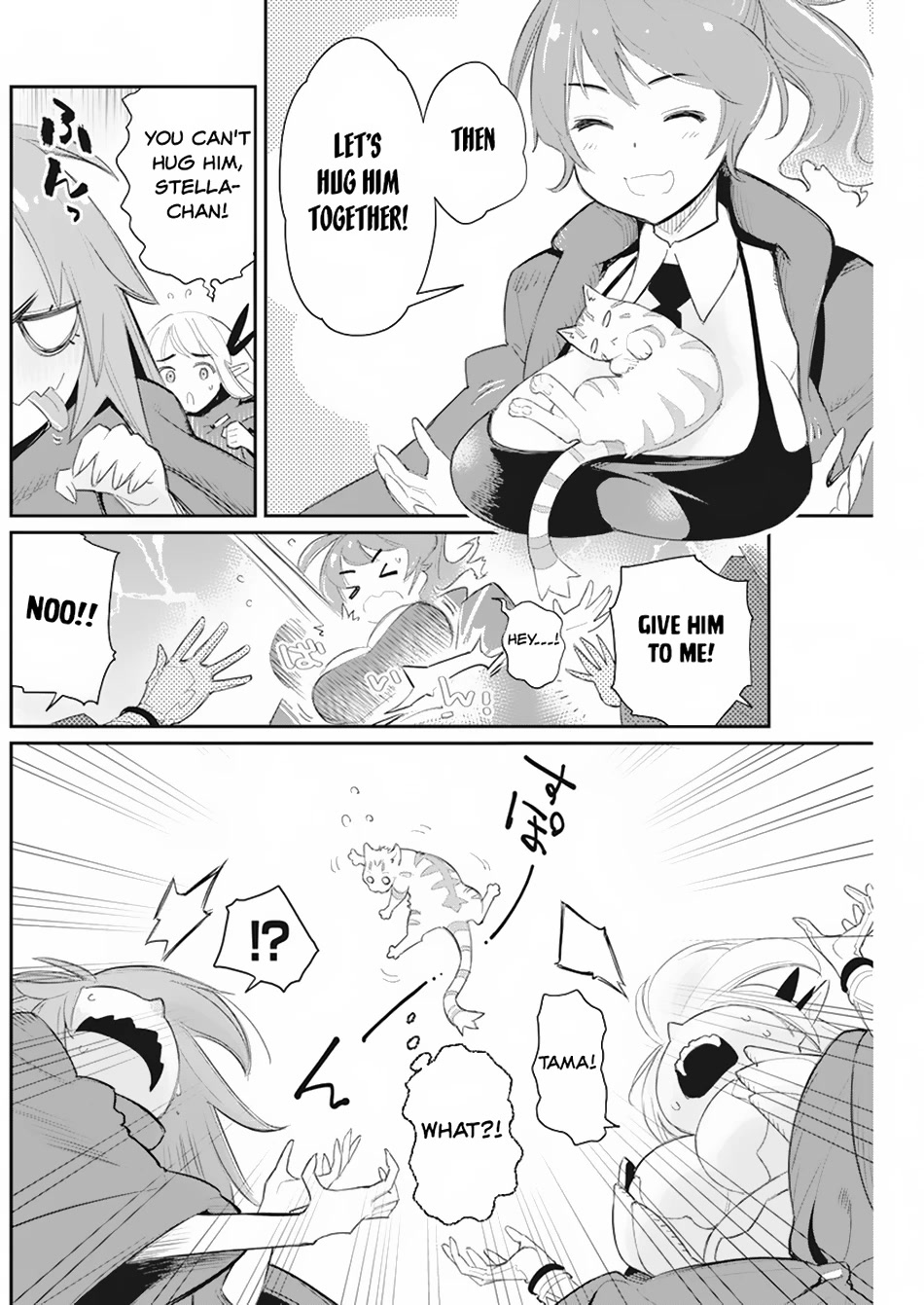 I Am Behemoth Of The S Rank Monster But I Am Mistaken As A Cat And I Live As A Pet Of Elf Girl chapter 53 page 20