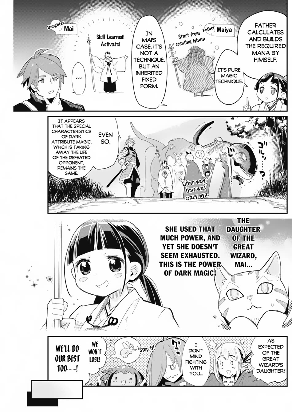 I Am Behemoth Of The S Rank Monster But I Am Mistaken As A Cat And I Live As A Pet Of Elf Girl chapter 63 page 18