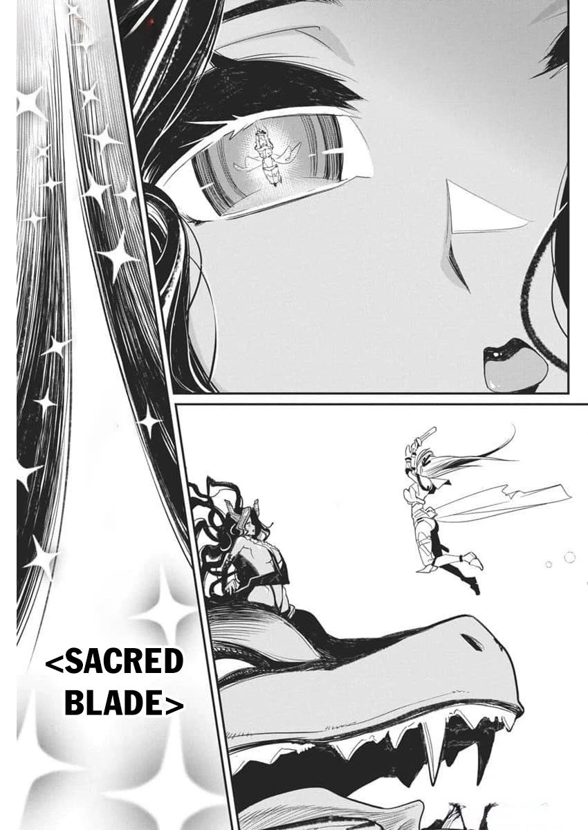 I Am Behemoth Of The S Rank Monster But I Am Mistaken As A Cat And I Live As A Pet Of Elf Girl chapter 68 page 17